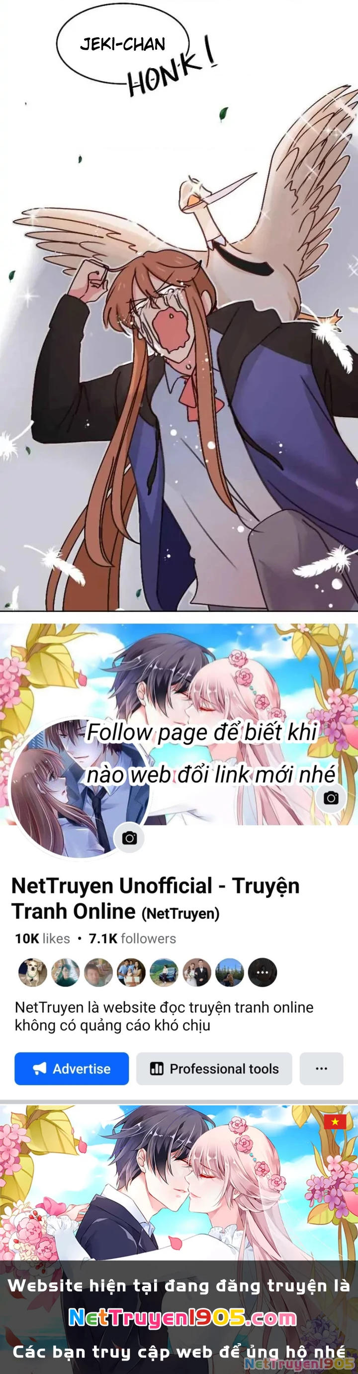 Wee!!! Chapter 46 - 17