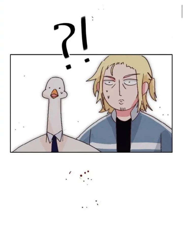 Wee!!! Chapter 47 - 10