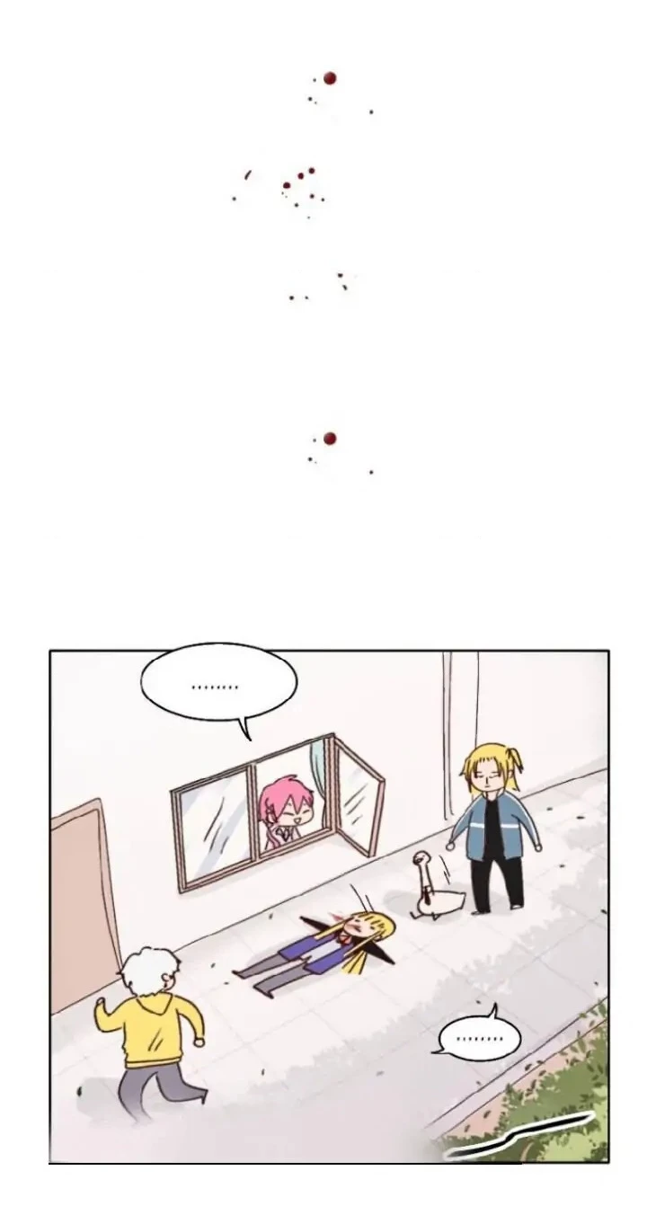 Wee!!! Chapter 47 - 11