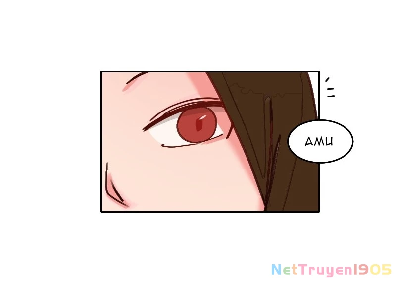 Wee!!! Chapter 48 - 11