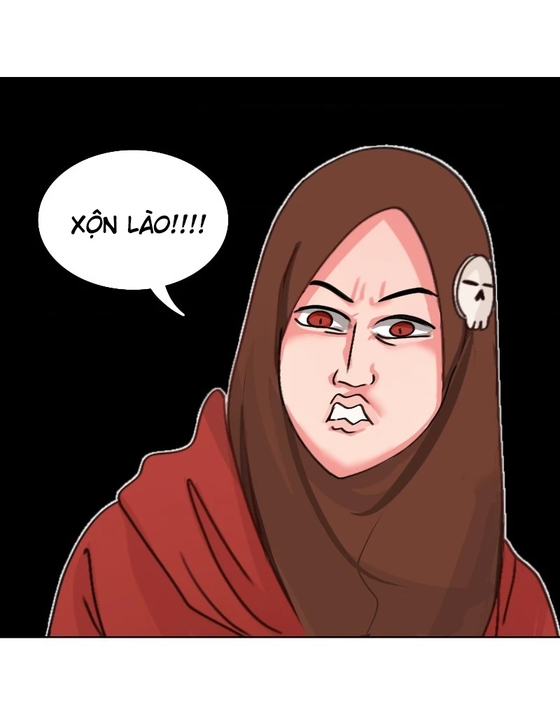 Wee!!! Chapter 48 - 14