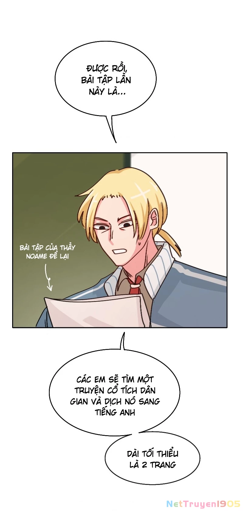 Wee!!! Chapter 48 - 16