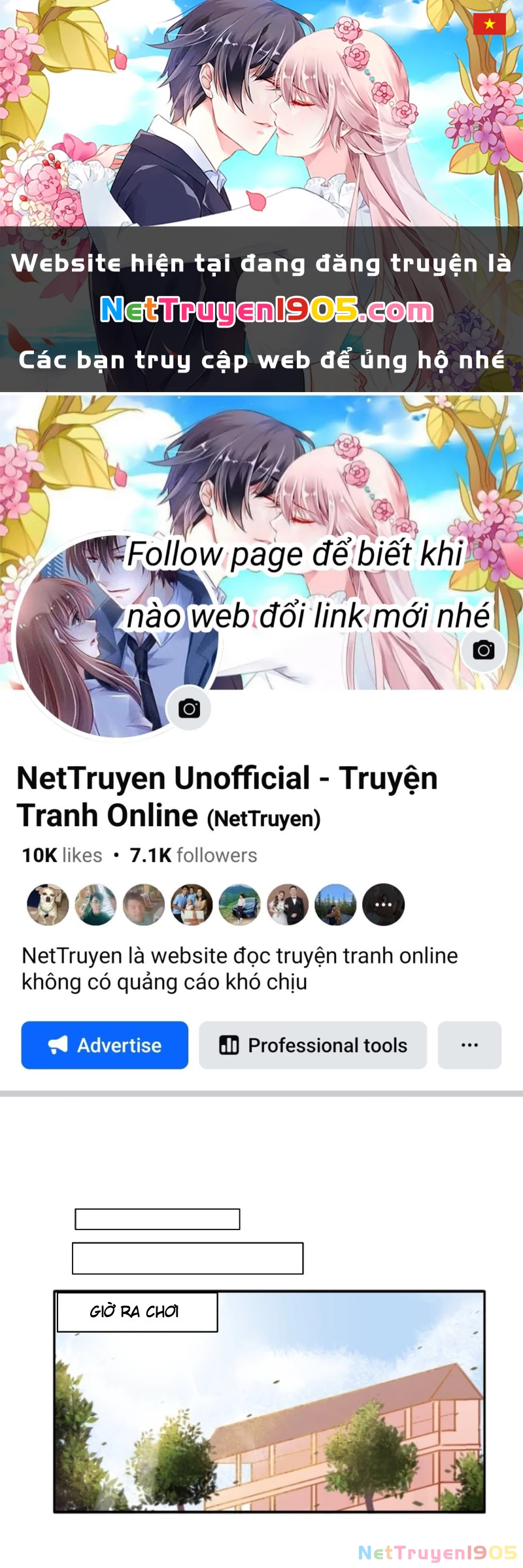 Wee!!! Chapter 49 - 1