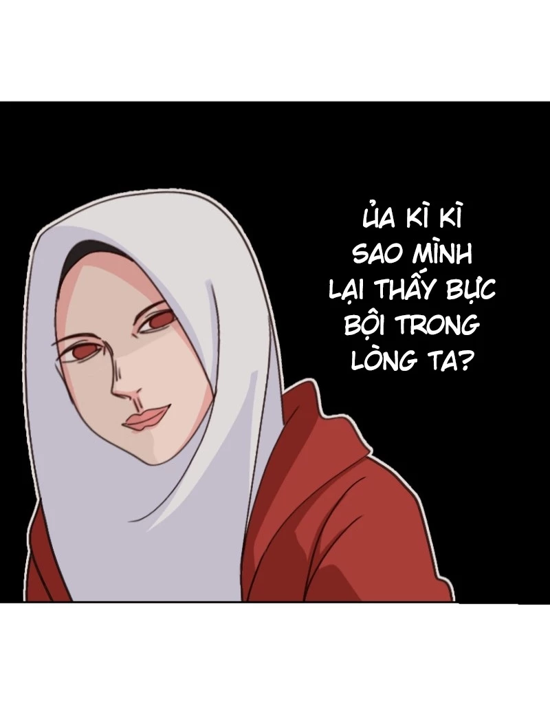 Wee!!! Chapter 49 - 14