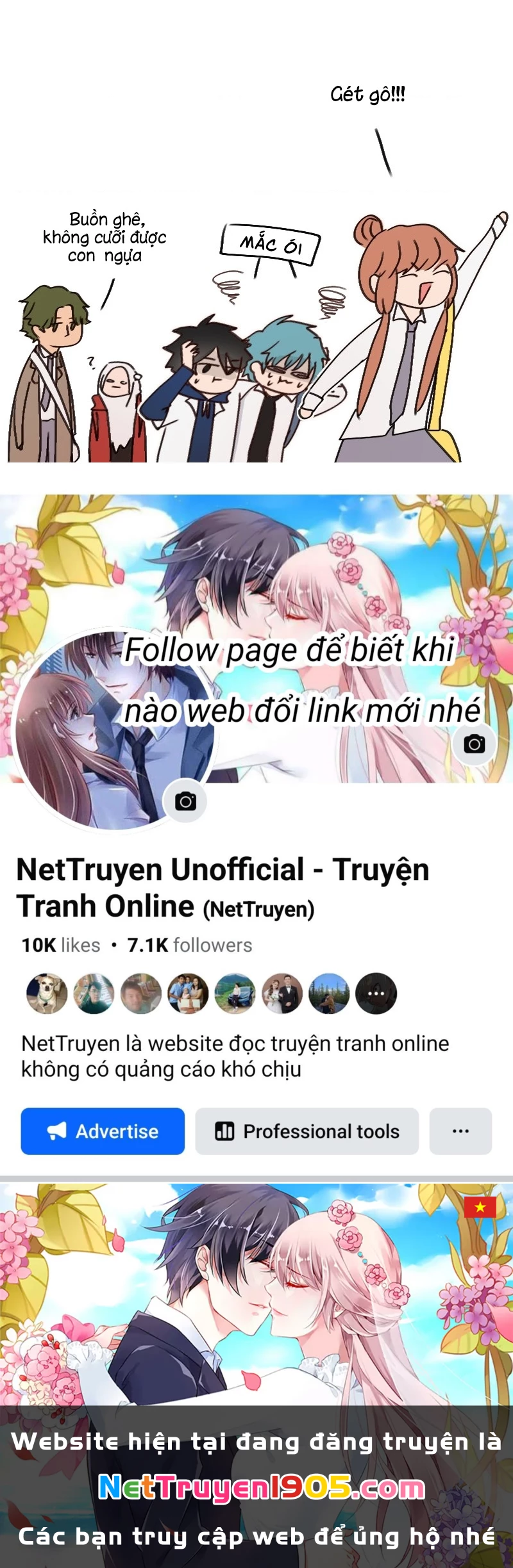 Wee!!! Chapter 50 - 18