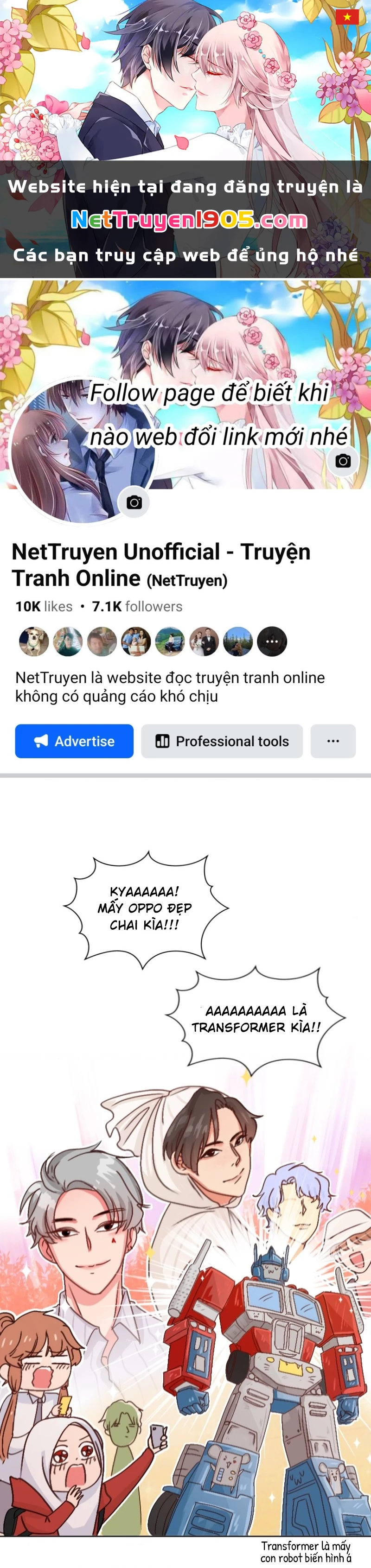 Wee!!! Chapter 51 - 1