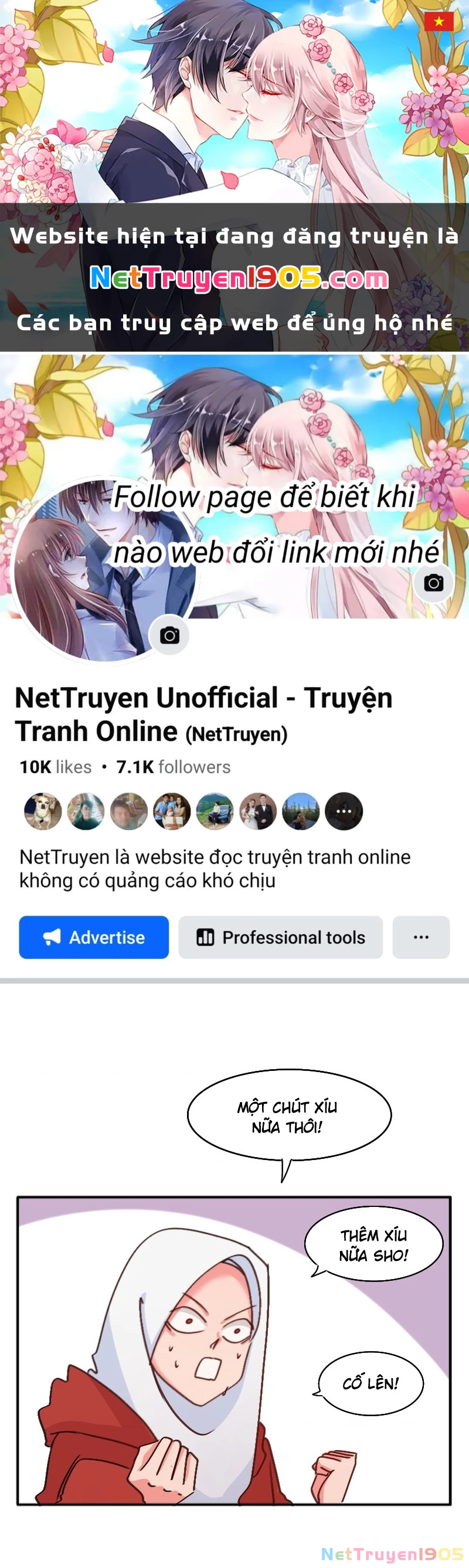 Wee!!! Chapter 52 - 1