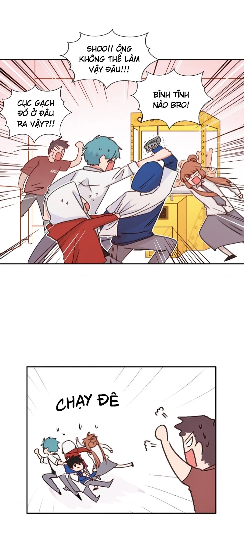 Wee!!! Chapter 52 - 12