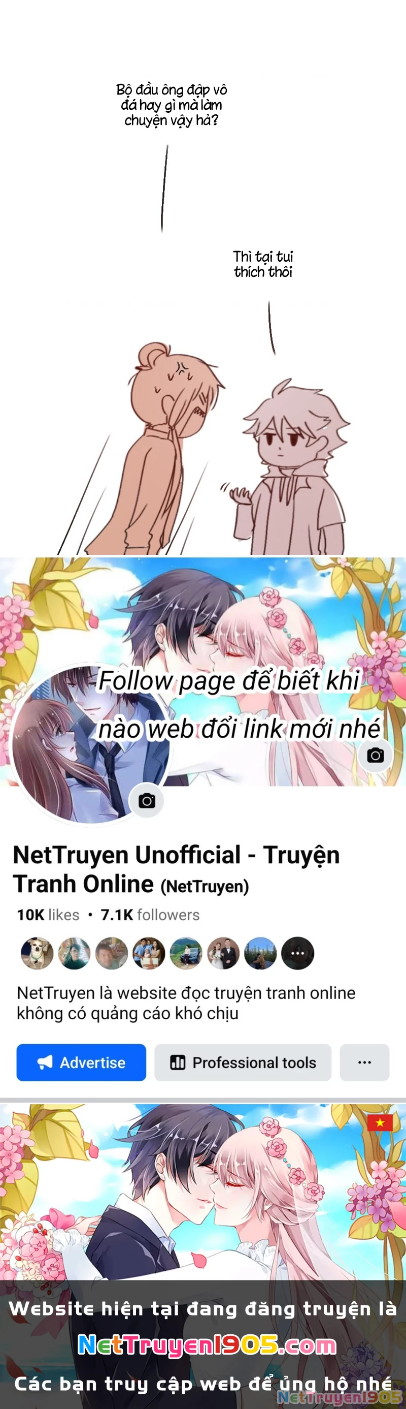 Wee!!! Chapter 52 - 16