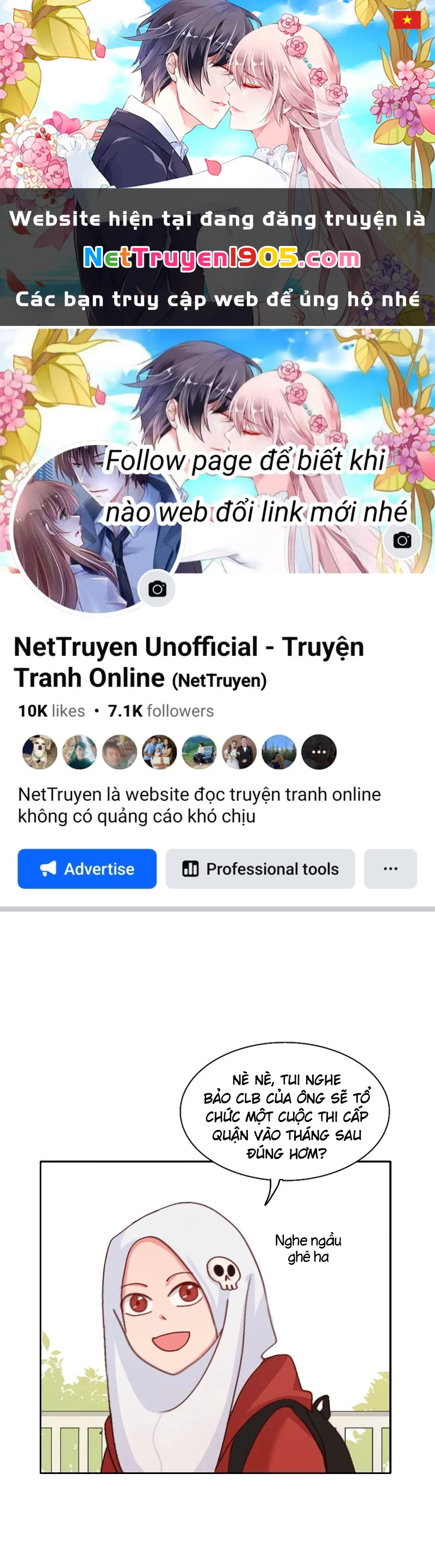 Wee!!! Chapter 53 - 1