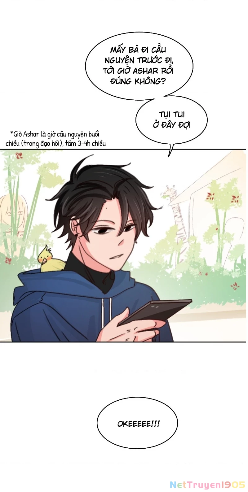 Wee!!! Chapter 53 - 14