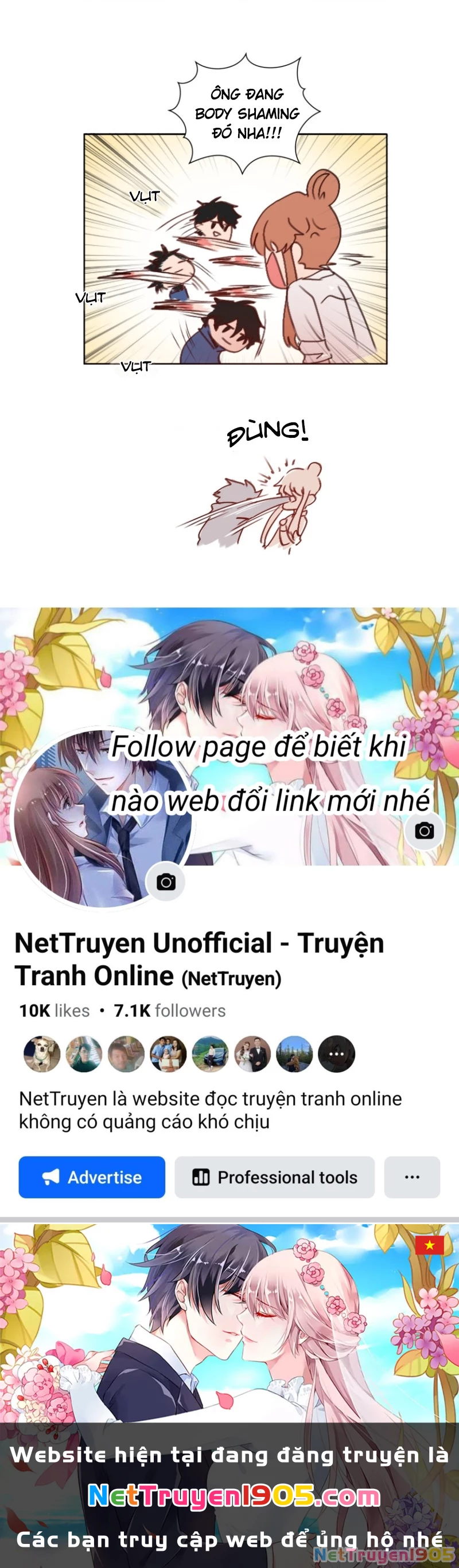 Wee!!! Chapter 54 - 15