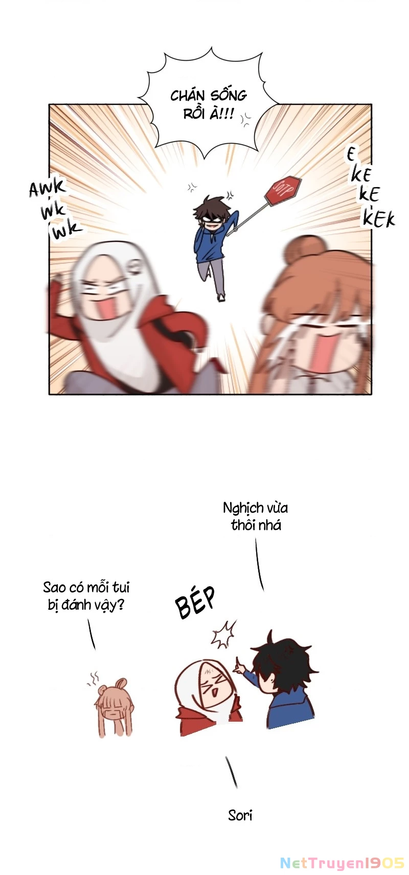 Wee!!! Chapter 55 - 10