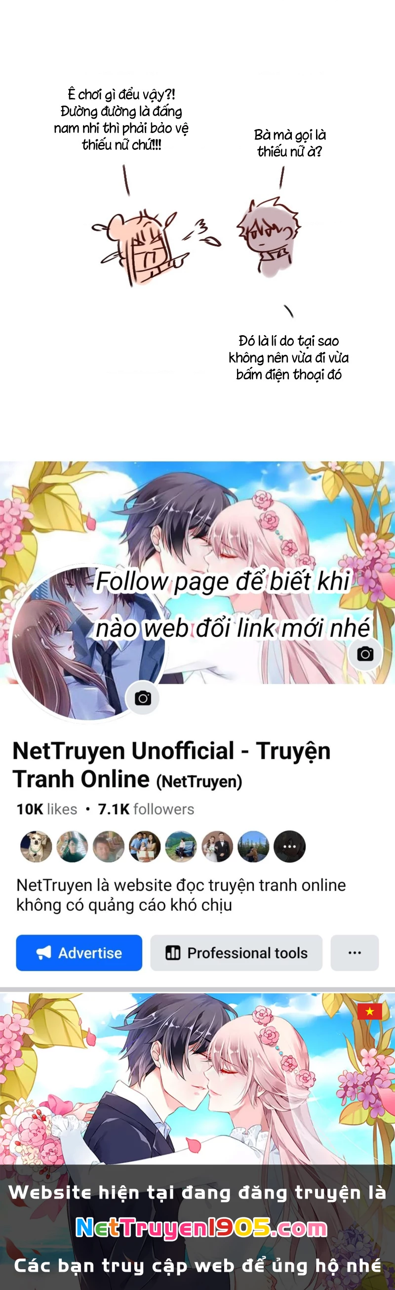 Wee!!! Chapter 55 - 15