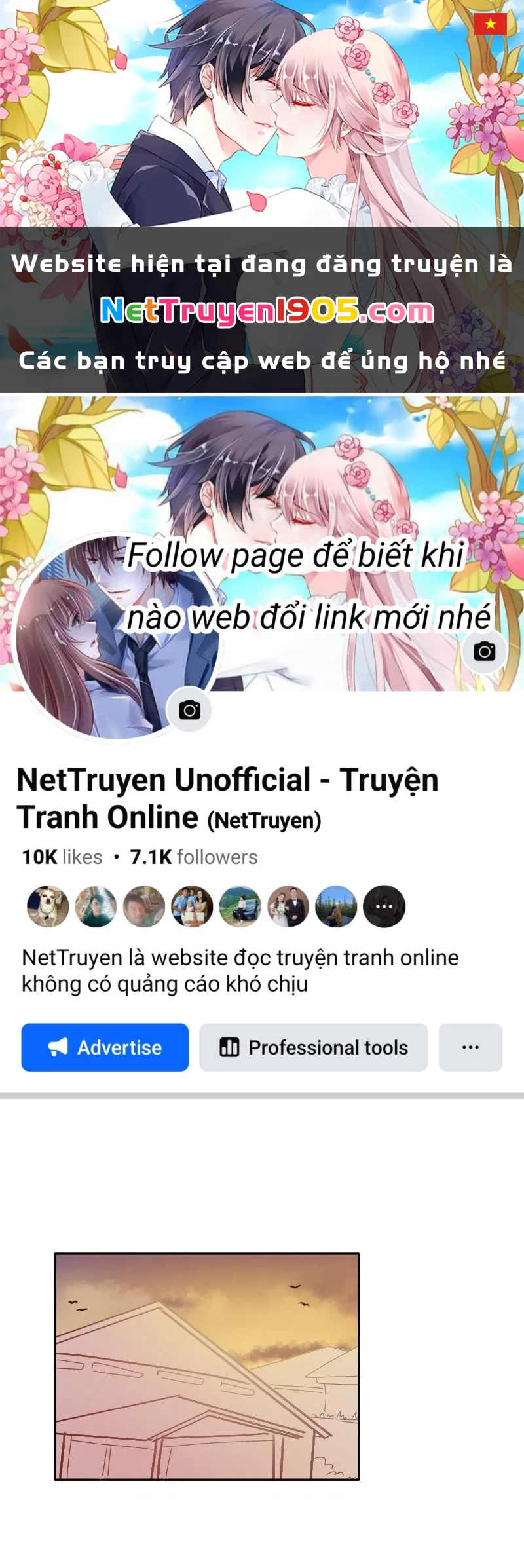 Wee!!! Chapter 56 - 1