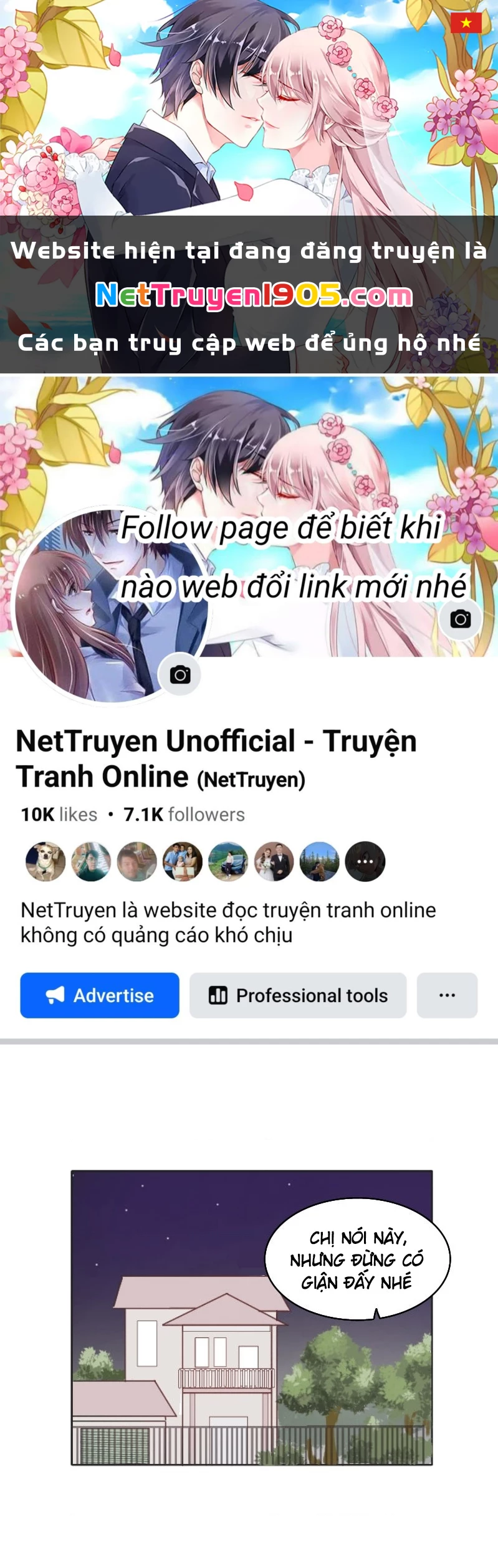 Wee!!! Chapter 57 - 1