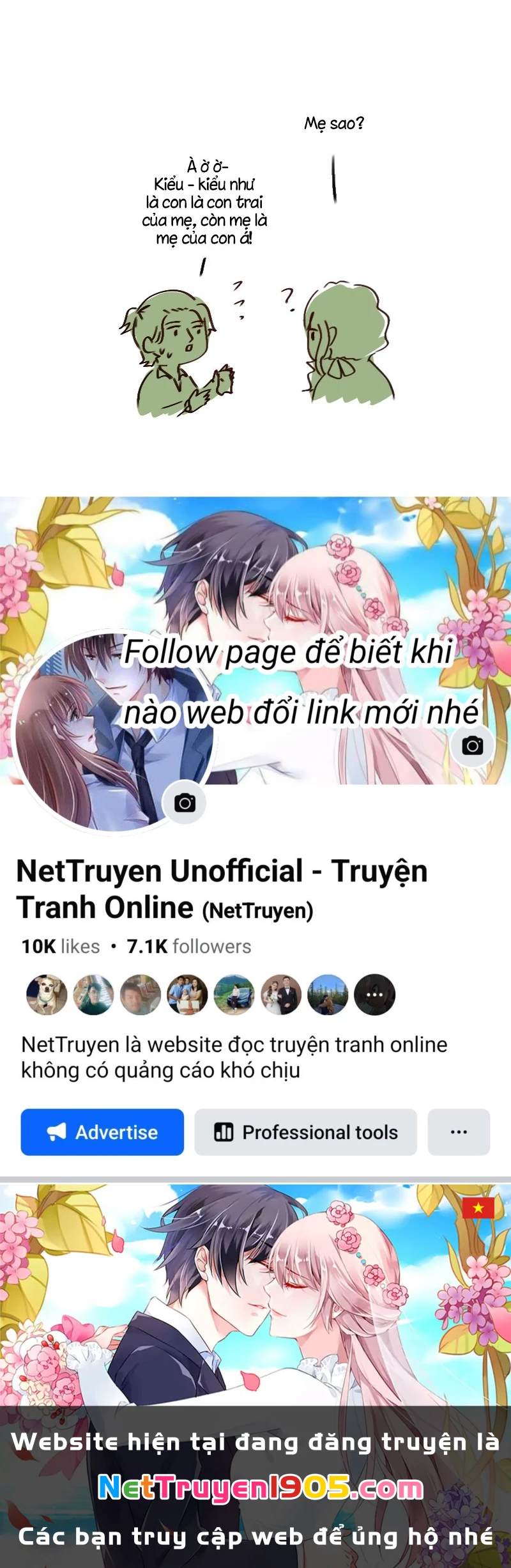 Wee!!! Chapter 57 - 22