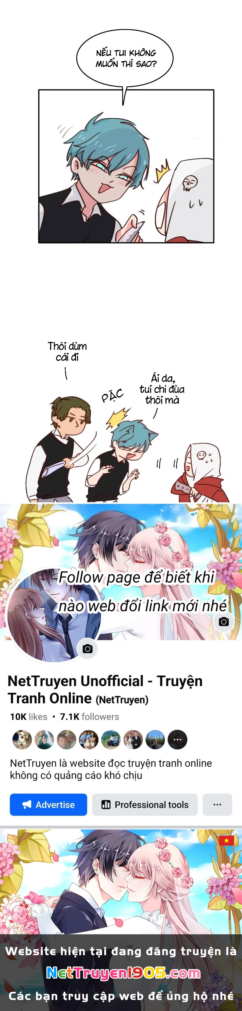 Wee!!! Chapter 58 - 17