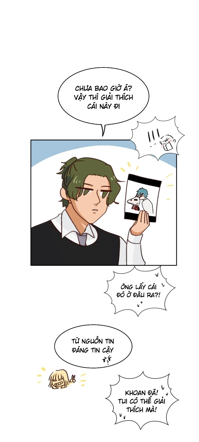 Wee!!! Chapter 59 - 17