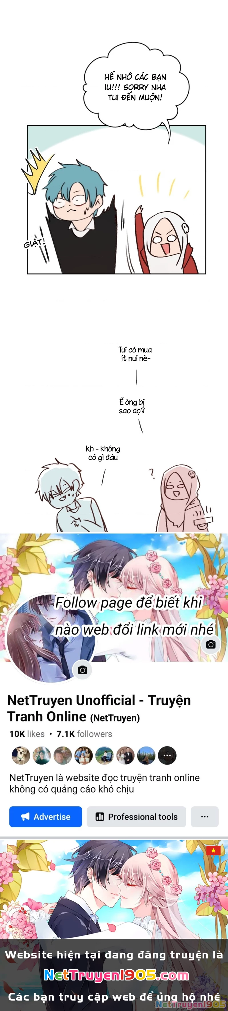 Wee!!! Chapter 59 - 21