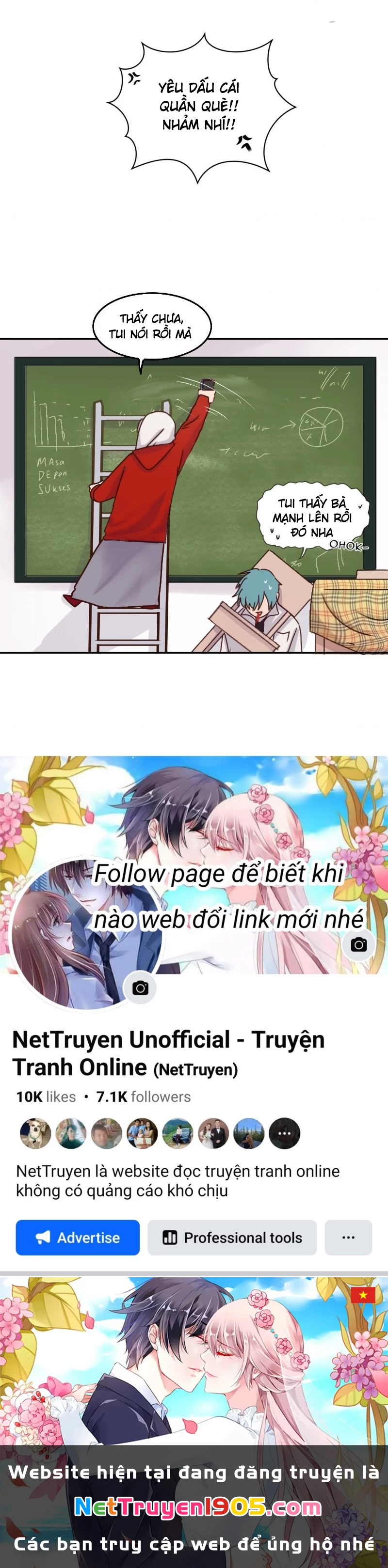 Wee!!! Chapter 61 - 17