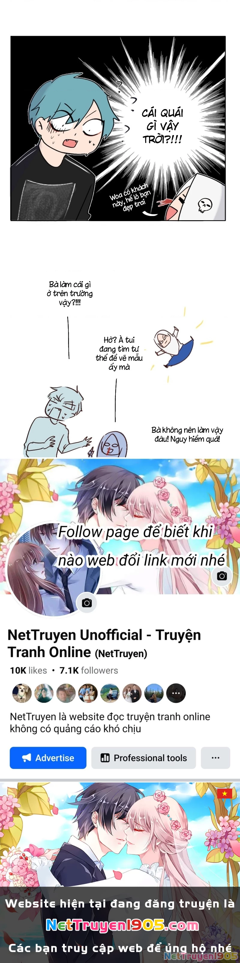 Wee!!! Chapter 62 - 23