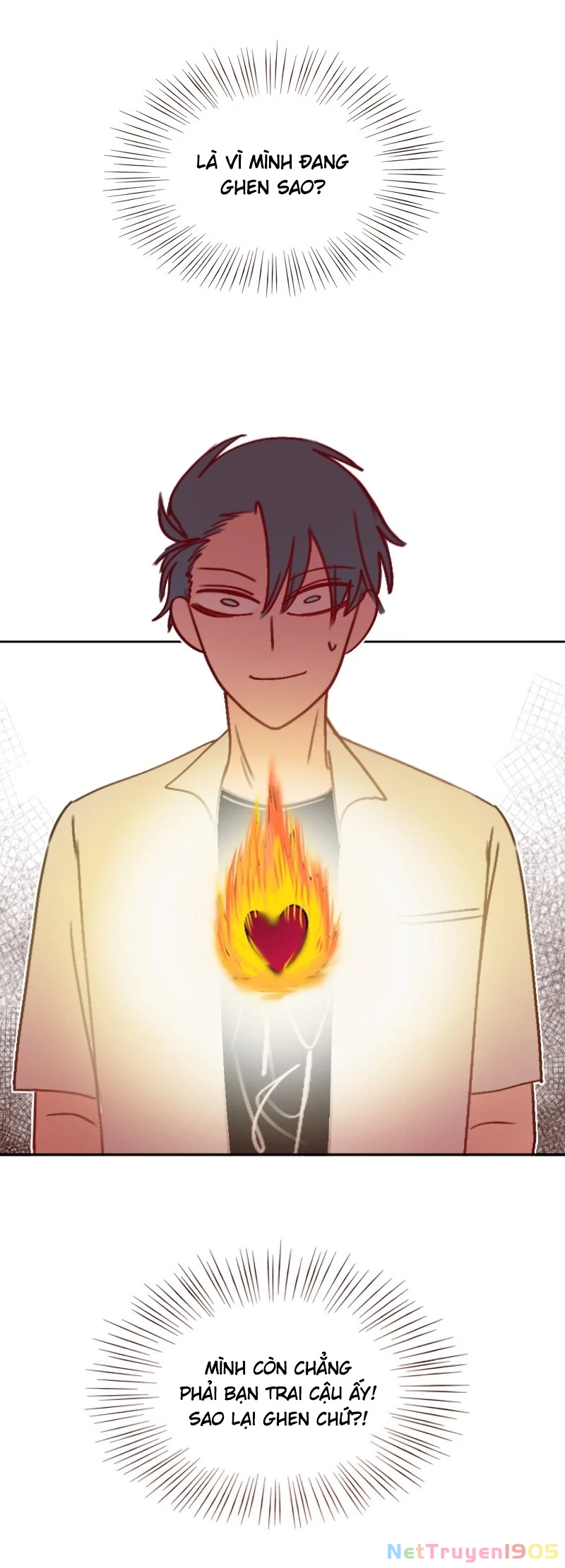 Wee!!! Chapter 64 - 14