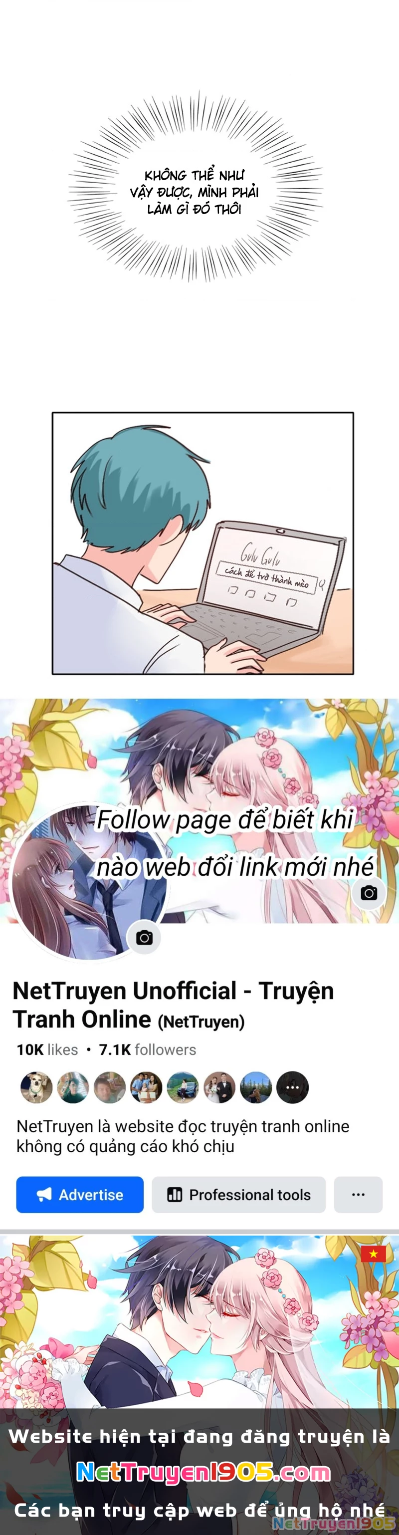 Wee!!! Chapter 64 - 21