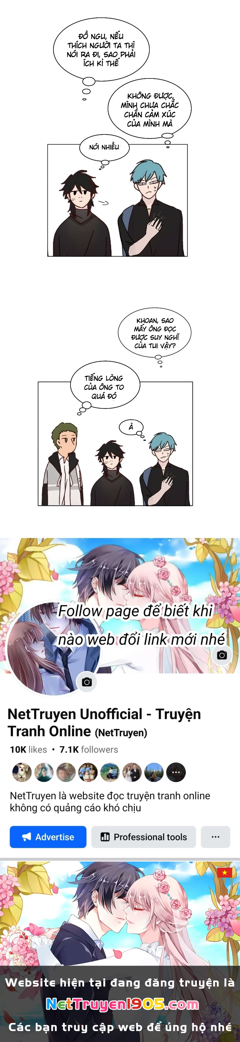 Wee!!! Chapter 65 - 16