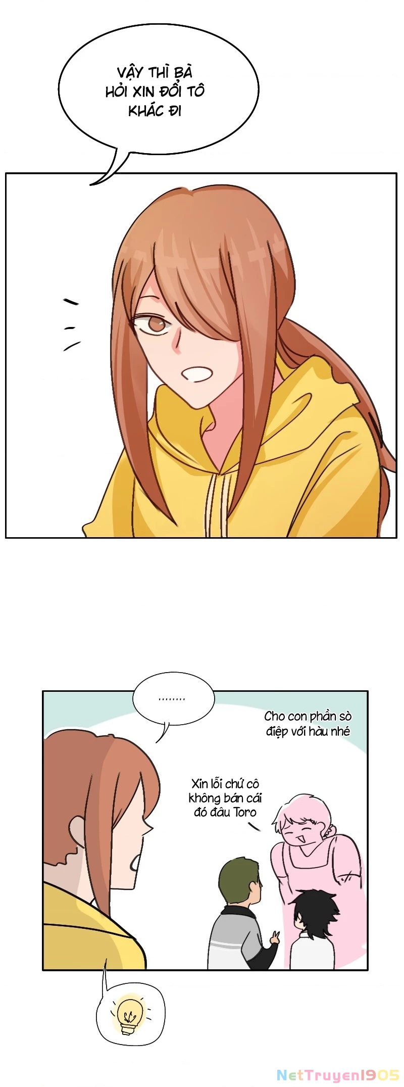 Wee!!! Chapter 66 - 12