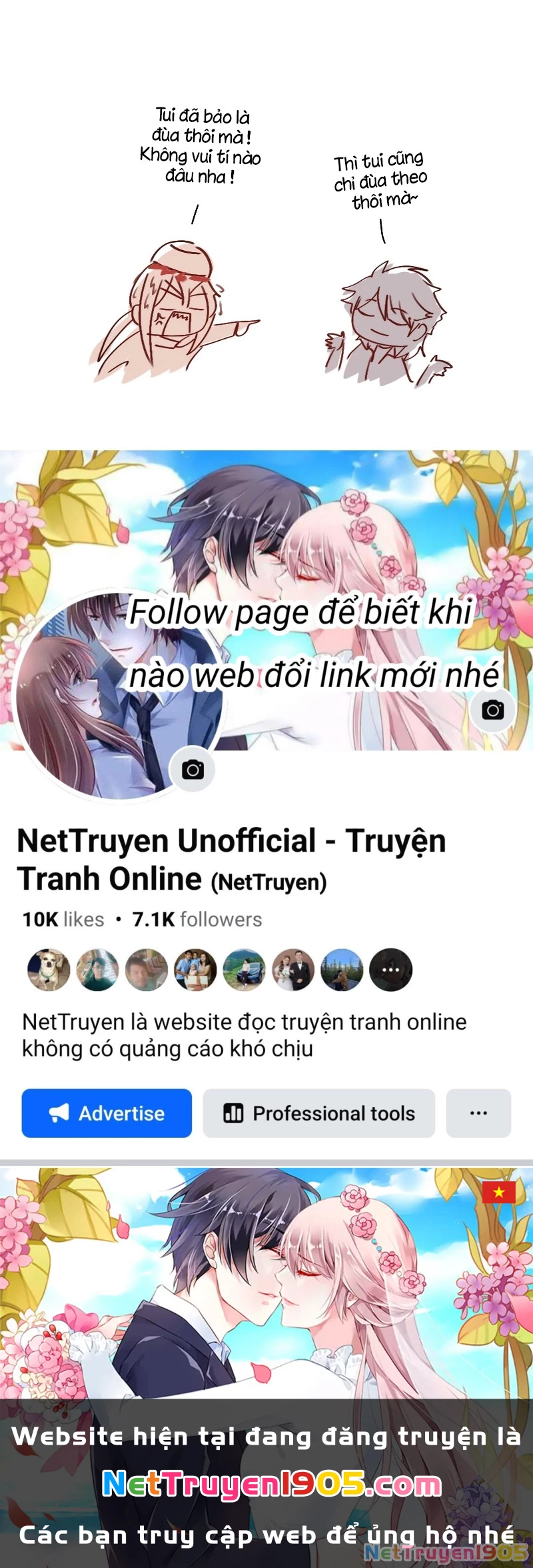 Wee!!! Chapter 66 - 20