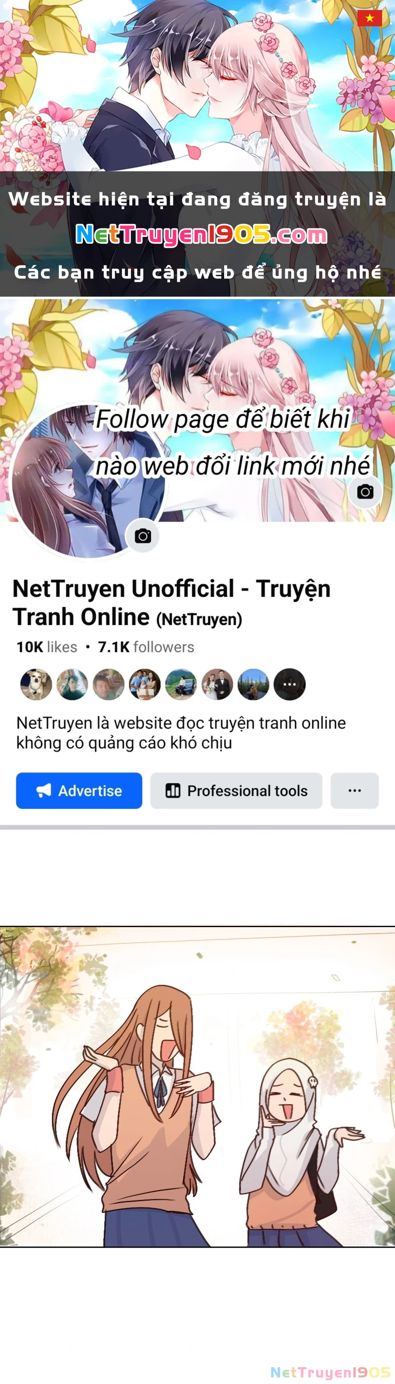 Wee!!! Chapter 67 - 1