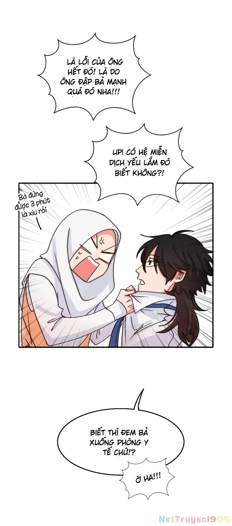 Wee!!! Chapter 68 - 8