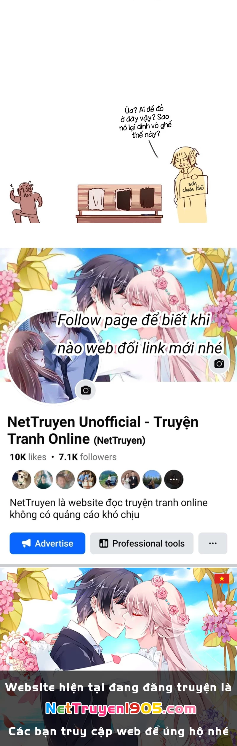 Wee!!! Chapter 68 - 24