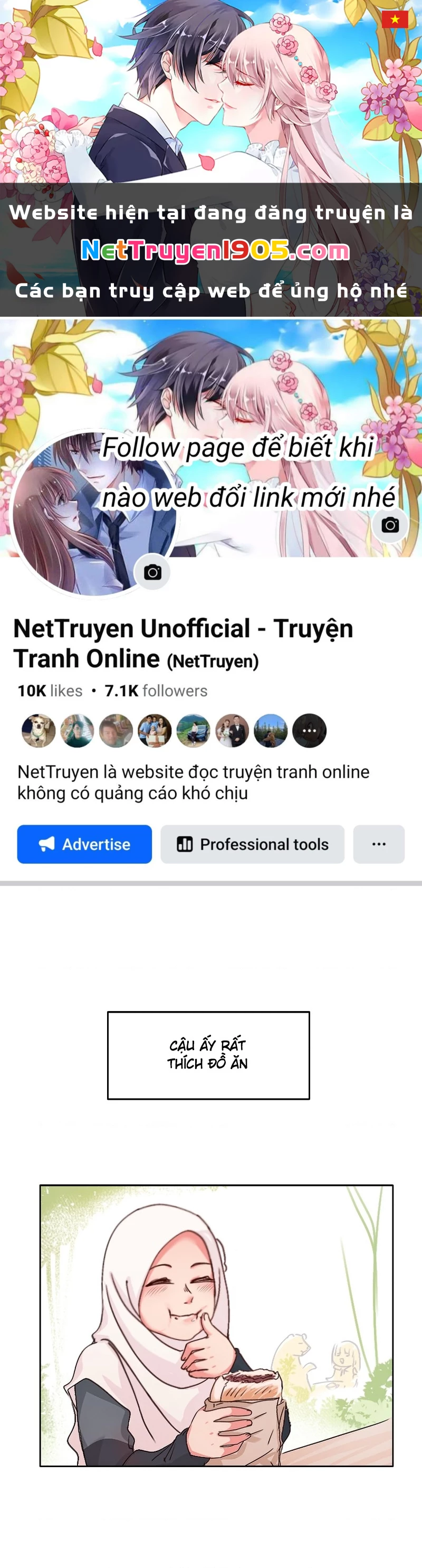 Wee!!! Chapter 69 - 1