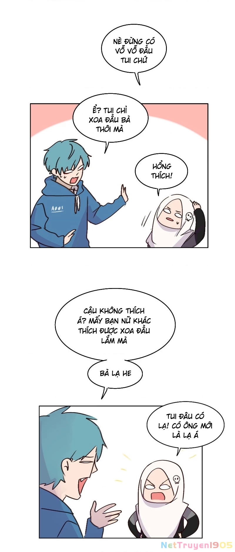 Wee!!! Chapter 69 - 13