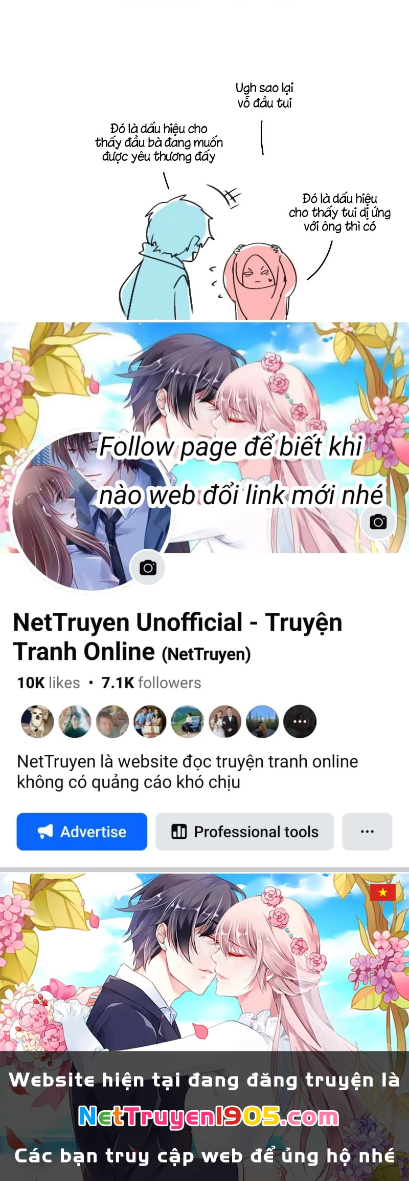 Wee!!! Chapter 69 - 14