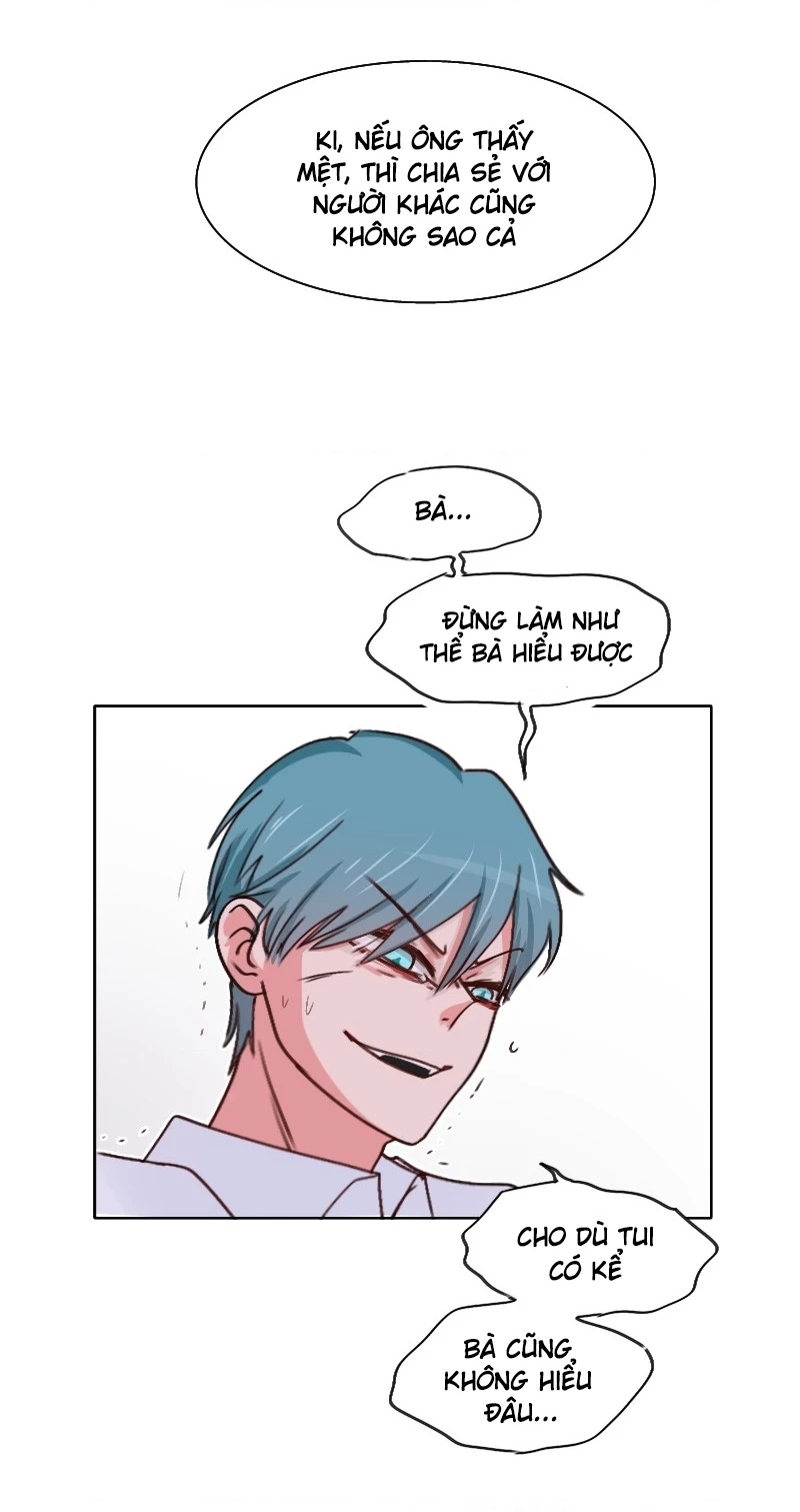 Wee!!! Chapter 70 - 17