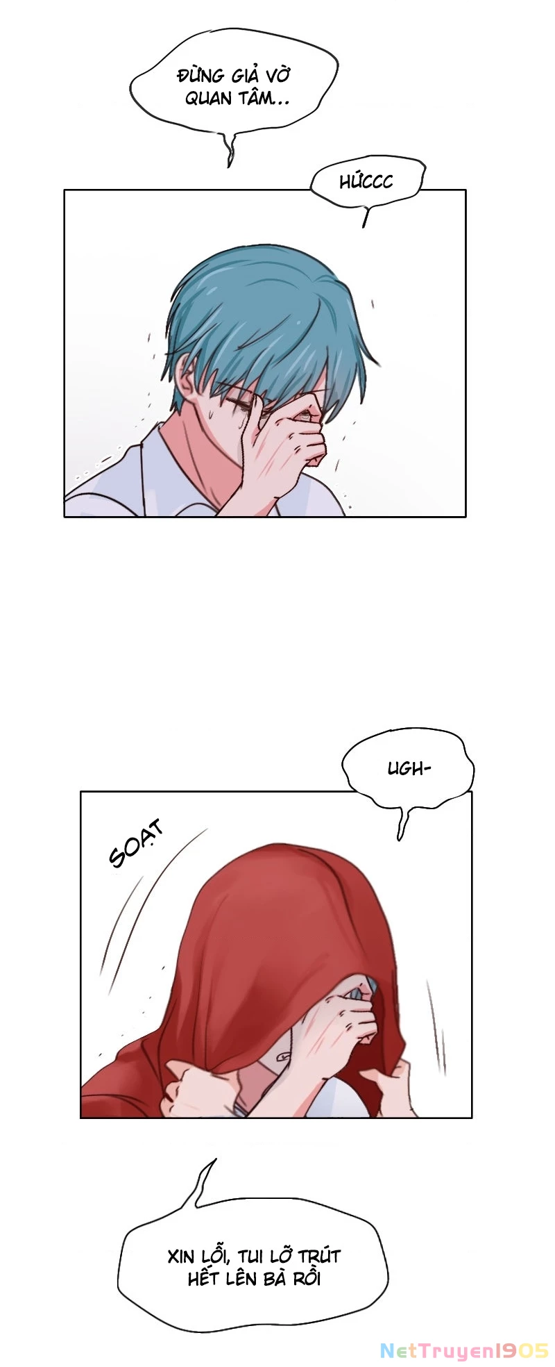 Wee!!! Chapter 70 - 18