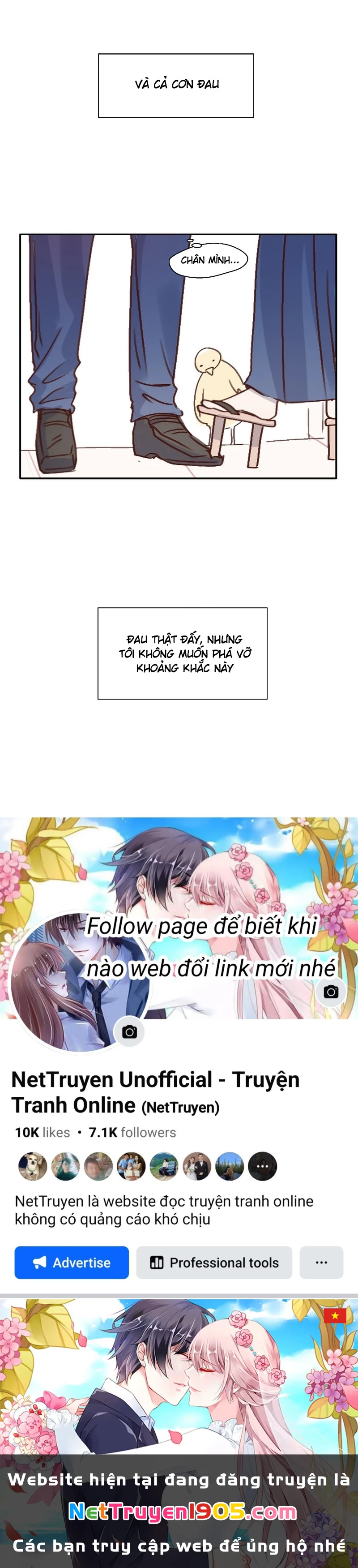 Wee!!! Chapter 70 - 22