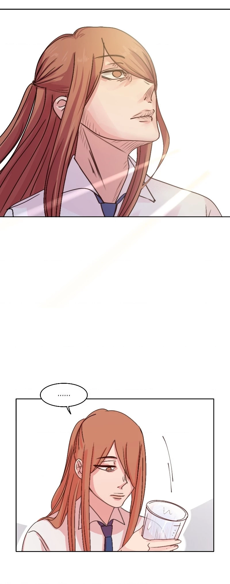 Wee!!! Chapter 71 - 7