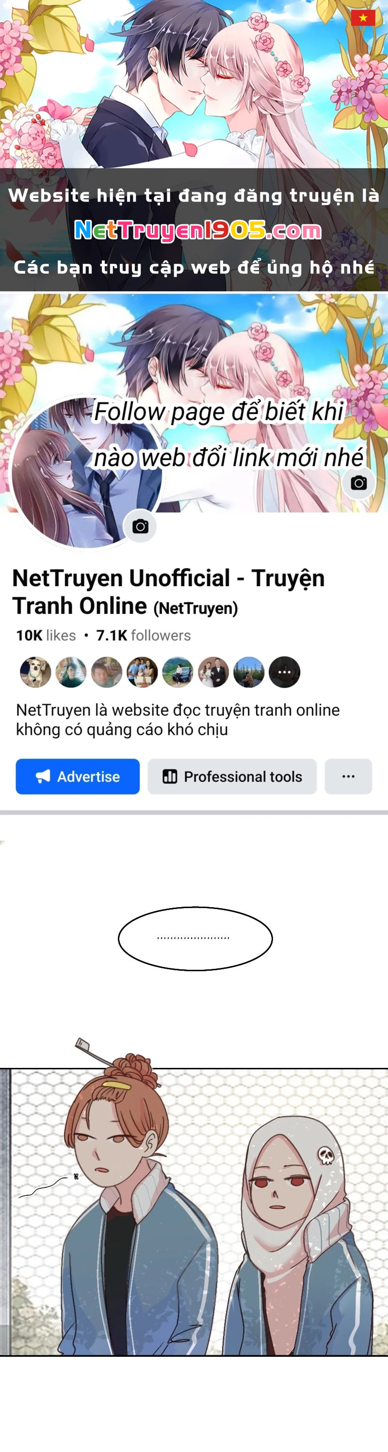 Wee!!! Chapter 72 - 1