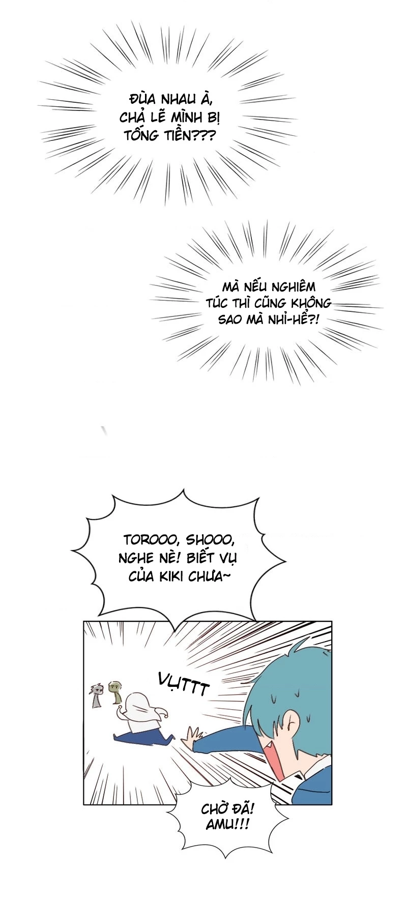 Wee!!! Chapter 73 - 12