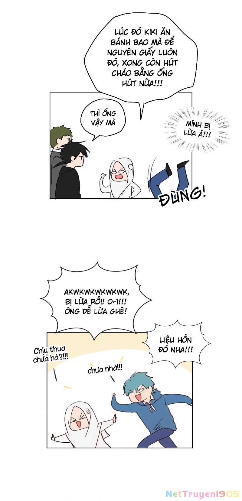 Wee!!! Chapter 73 - 13