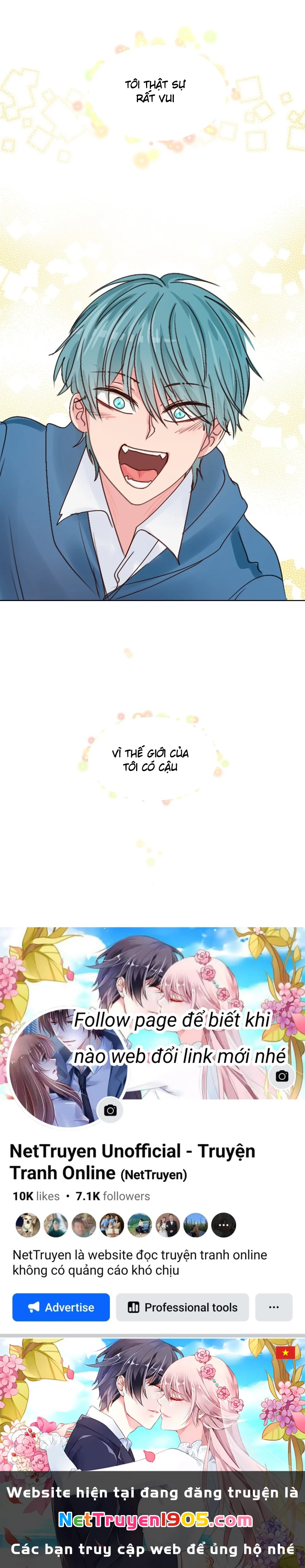 Wee!!! Chapter 73 - 14