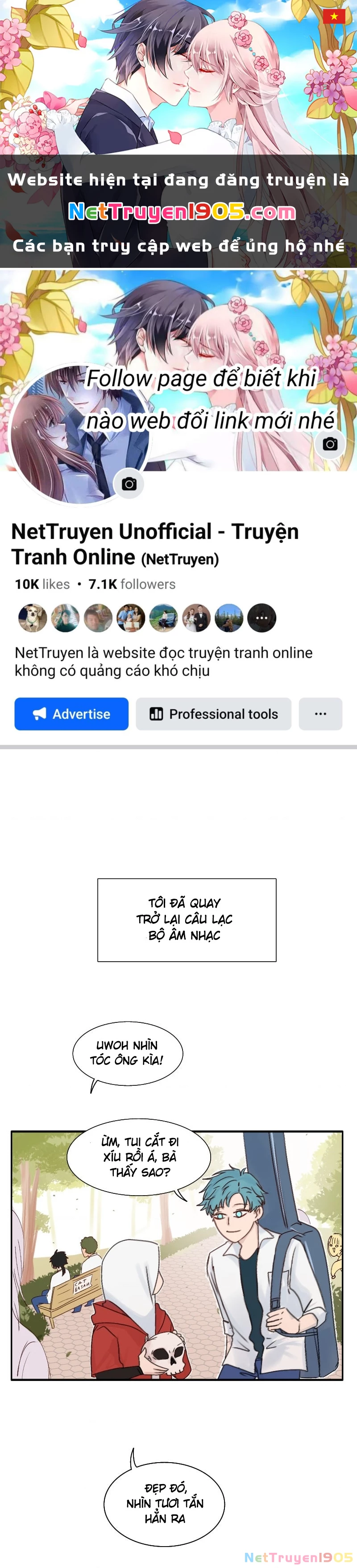 Wee!!! Chapter 74 - 1