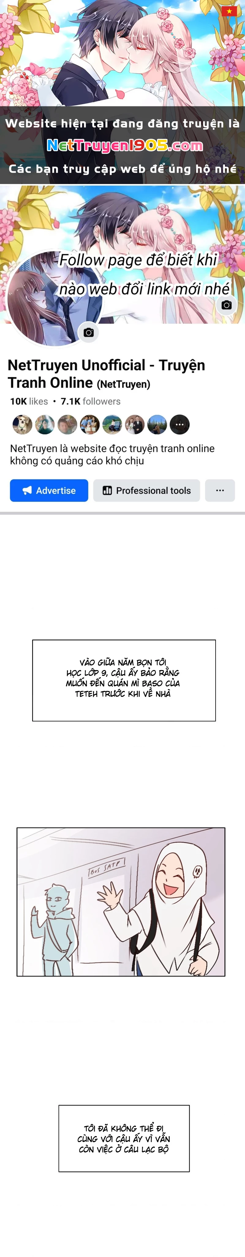 Wee!!! Chapter 75 - 1