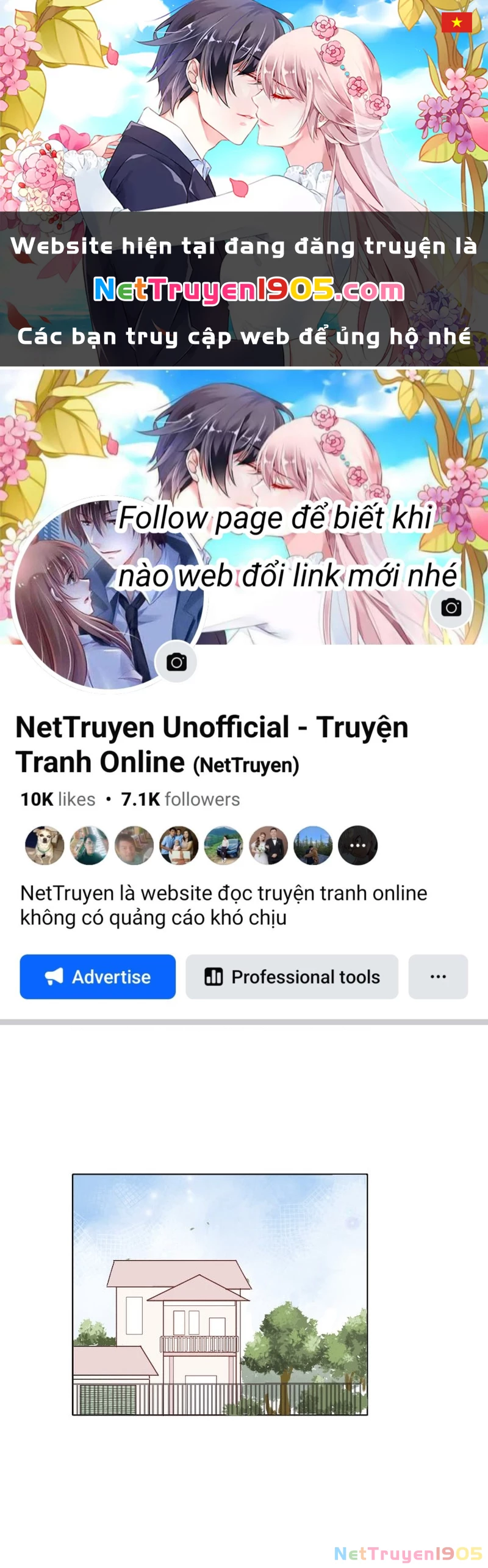 Wee!!! Chapter 76 - 1