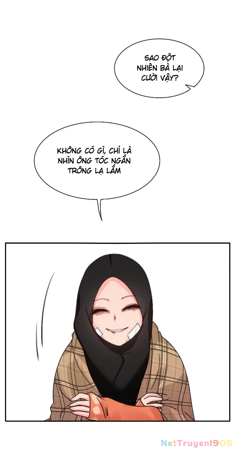 Wee!!! Chapter 76 - 3