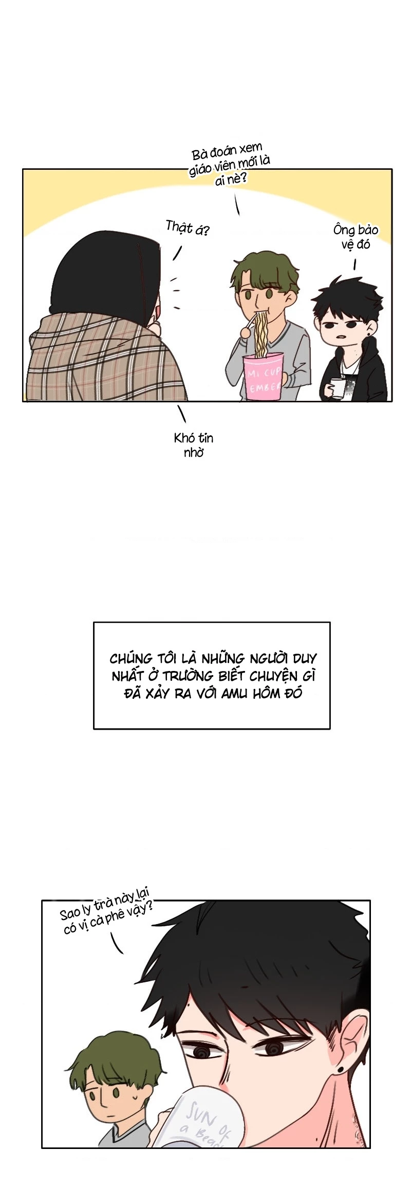 Wee!!! Chapter 76 - 7